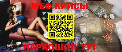 mdma Нарткала