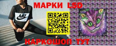 mdma Нарткала