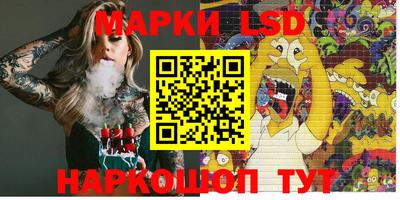 прущие крисы Нальчик