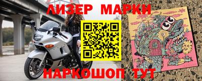 mdma Нарткала