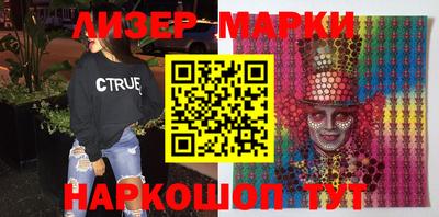 прущие крисы Нальчик