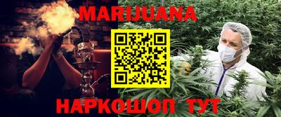 прущие крисы Нальчик