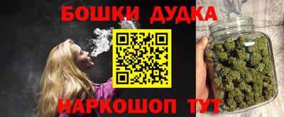 mdma Нарткала