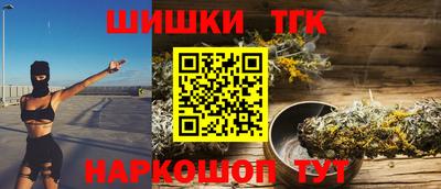 mdma Нарткала