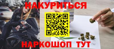 дживик Новозыбков
