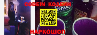 mdma Нарткала