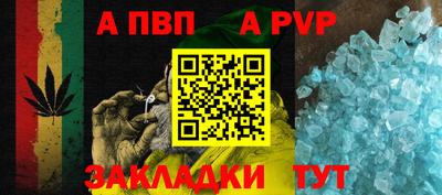 mdma Нарткала
