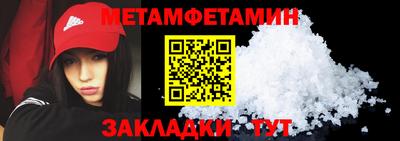 mdma Нарткала