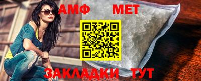 соль ск Новодвинск