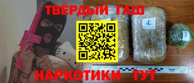 mdma Нарткала