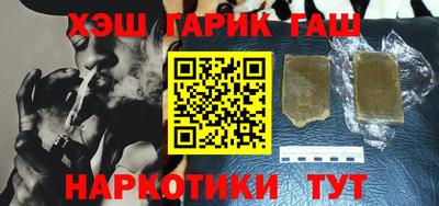 mdma Нарткала