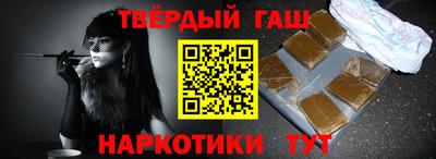 соль ск Новодвинск