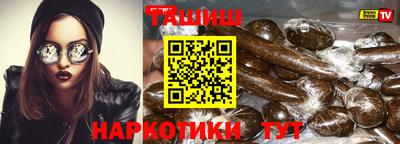 mdma Нарткала