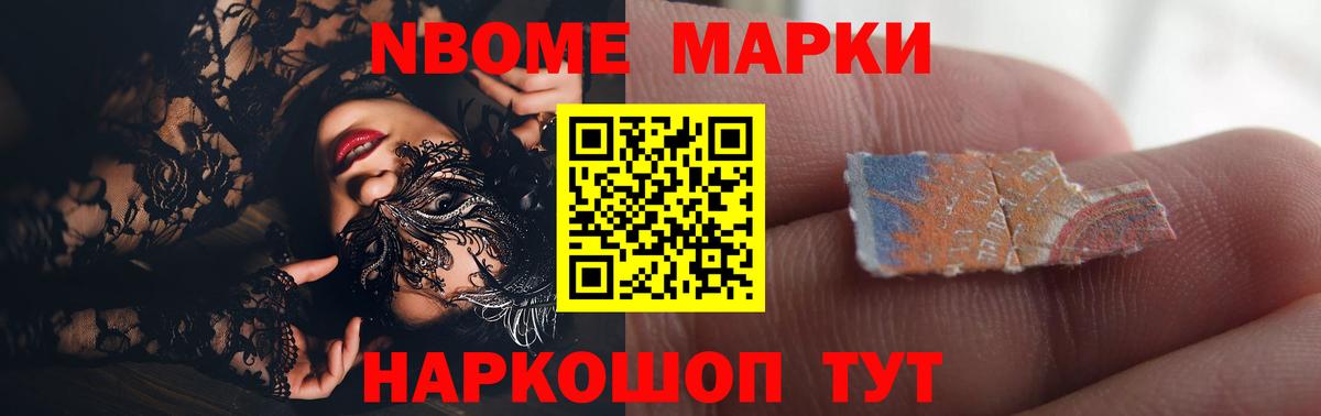 гидра зеркало  Вход с VPN  Чистополь  LSD-25 экстази кислота 